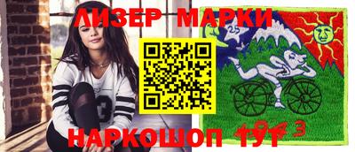 mdma Канаш