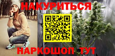 2c-b Камышлов