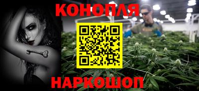метамфетамин Кандалакша