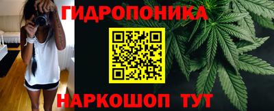 mdma Канаш