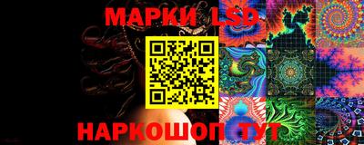mdma Канаш