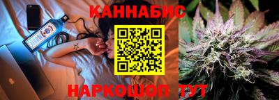 mdma Канаш