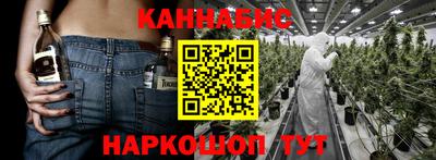 mdma Канаш