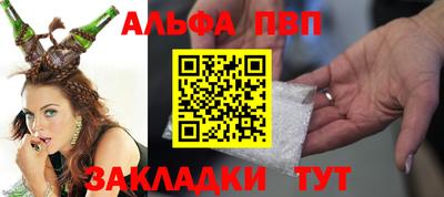 2c-b Камышлов