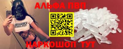 2c-b Камышлов