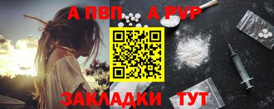 2c-b Камышлов