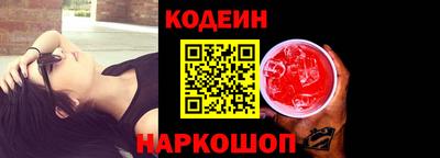 mdma Канаш
