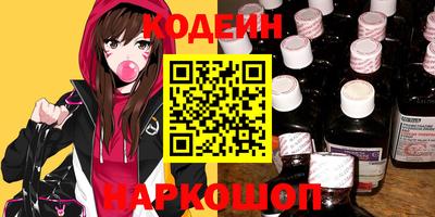 mdma Канаш