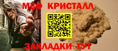 2c-b Камышлов